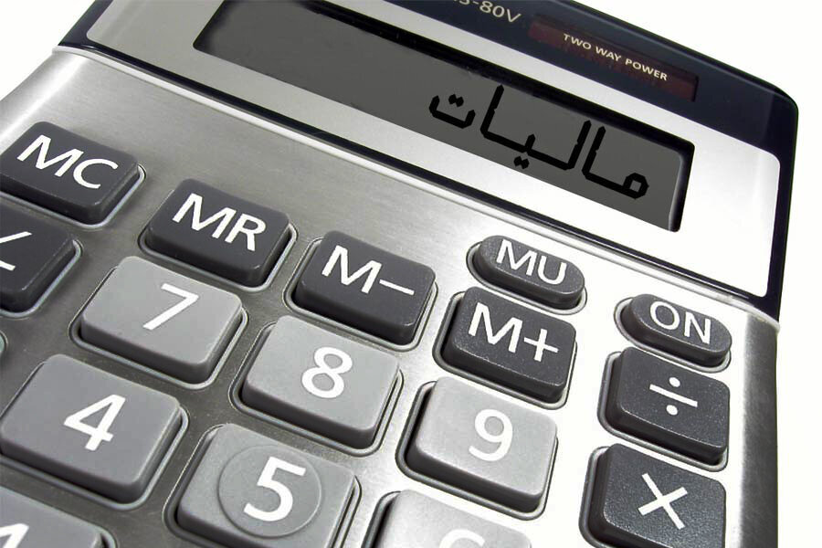 ابلاغ مالیات خودرو و موتورسیکلت + بخشنامه