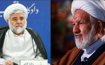 ترور 3 قاضی بلندپایه توسط آبدارچی دیوان عالی کشور! / قاضی مقیسه و قاضی رازینی به شهادت رسیدند
