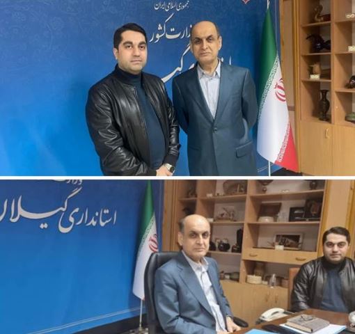 دیدار مدیرعامل شرکت سرمایه‌گذاری مسکن گیلان با استاندار گیلان