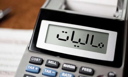 ماجرای مالیات ۸ درصدی کارتخوان‌ها چیست؟ / زنگ خطر افزایش معاملات و فعالیت‌های اقتصادی زیرزمینی به صدا درآمد
