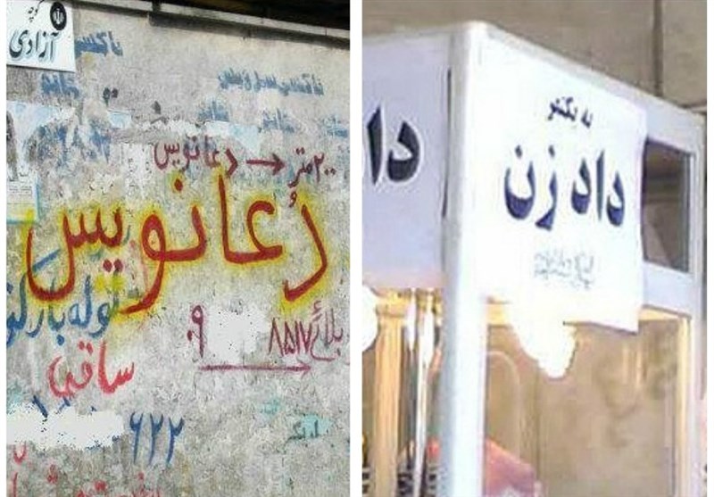 ۶۰ درصد اشتغال ایران غیررسمی است! / در کشورهای ثروتمند این رقم بین ۱۵ تا ۲۰ درصد است