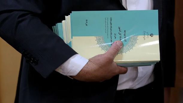 خون رنگین ِ نهاد‌های فرهنگی و مذهبی در بودجه بندی ۱۴۰۴ / بودجه جامعه المصطفی ۳۷٫۵ درصد افزایش، دستمزد کارگران ۲۰ درصد افزایش!
