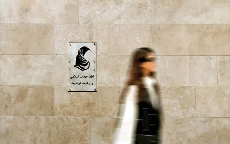پشت پرده توقف قانون عفاف و حجاب / شورای عالی امنیت ملی به قالیباف چه گفته بود؟