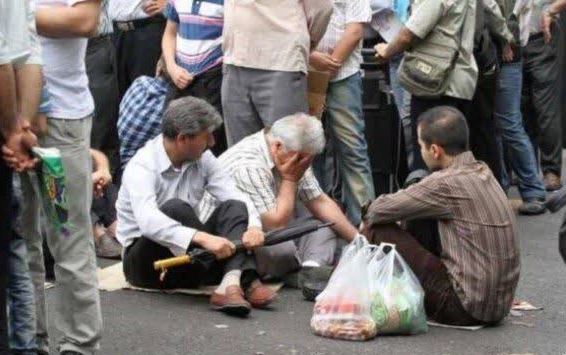 قربانیان دهک‌بندی نادرست / قطع یارانه خانوارهای بی‌درآمد و فاقد ملک و خودرو