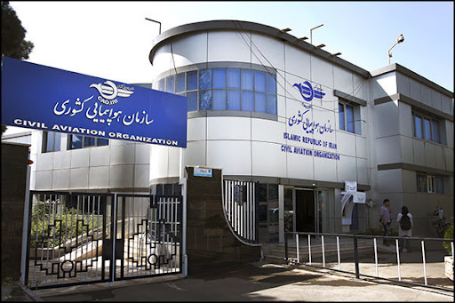 تهاتر نفت ایران با هواپیمای چینی / چشم بادامی ها هواپیمای ۳۰ میلیون دلاری را ۱۱۶ میلیون دلار به هما قالب کردند!