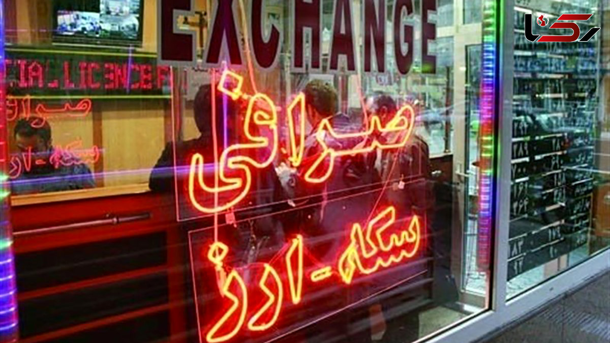 صرافی‌ها به چرخه معاملات ارزی بازگشتند