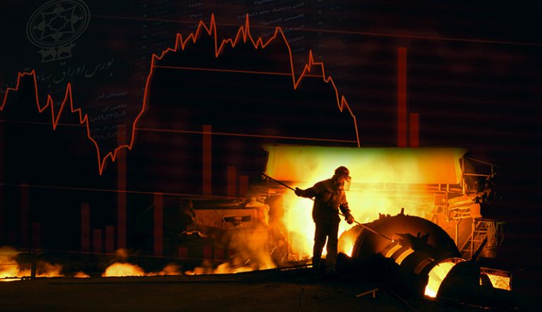 وضعیت صنایع فولادی؛ از ادعا تا واقعیت