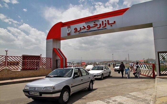 ماهیگیری دلالان خودرو از آب گل آلود جنگ / بازی با معیشت مردم به خاطر سود یک عده خاص!