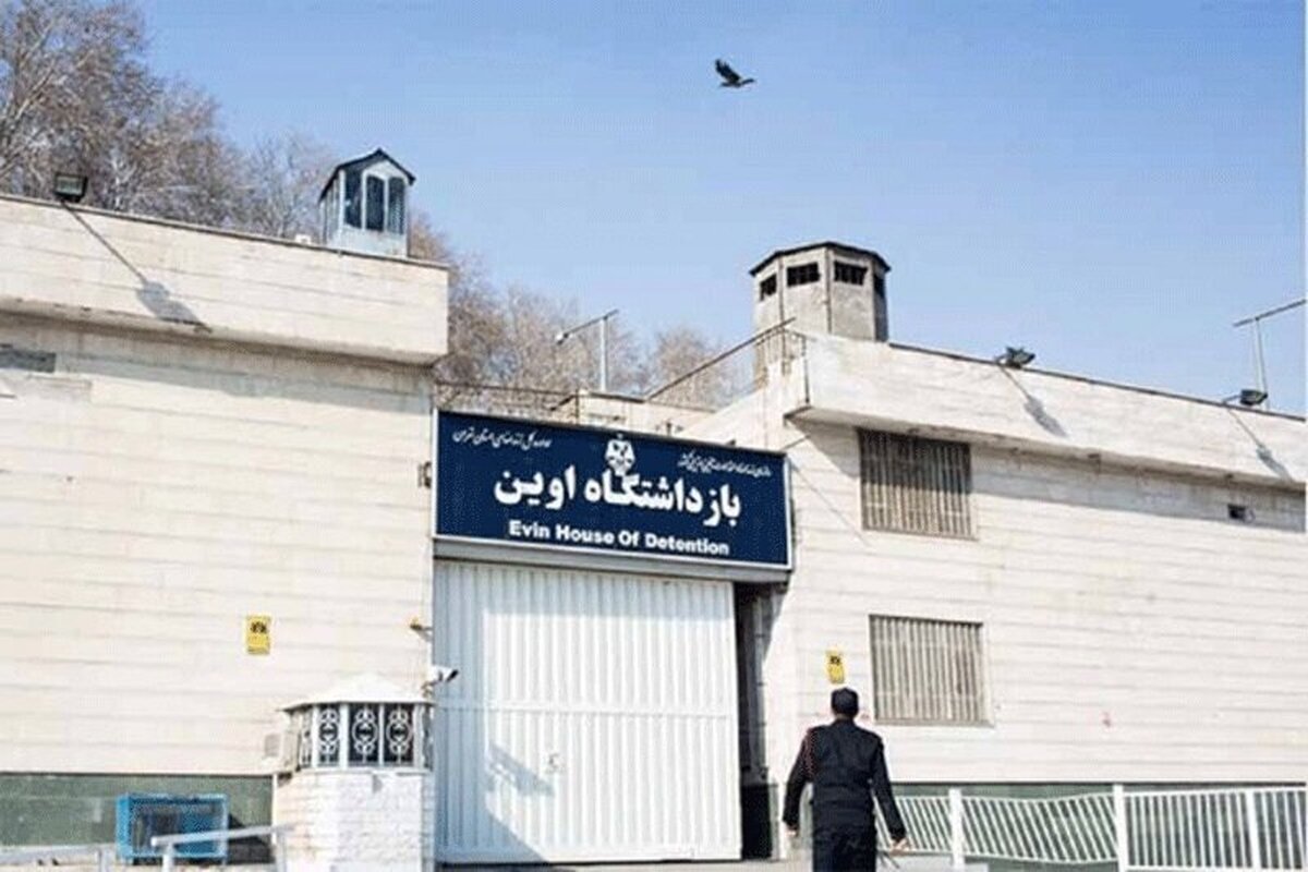 بازخوانی حمله رژیم صهیونیستی به زندان اوین از زبان مجروحان
