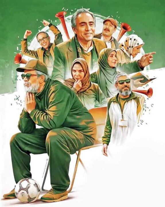 سریال «بوقچی» مردم را پای تلویزیون می کشاند؟