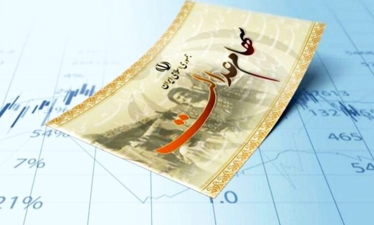 آزادسازی سهام عدالت؛ بازی خطرناک دولت با بورس؟