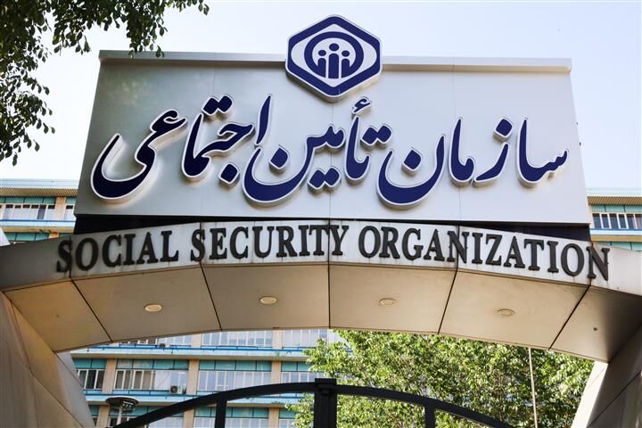 ۱۶۰۰ میلیارد پول بازنشستگان تامین اجتماعی در جیب مدیران سابق! + ویدئو
