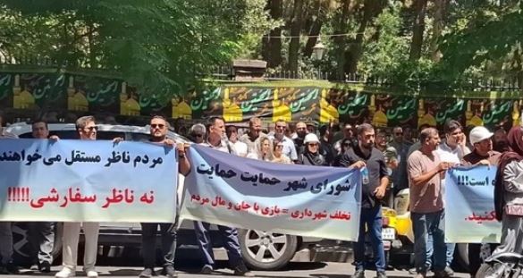 مهندسان به خیابان آمدند! / اعتراض به انتخاب «ناظر سفارشی» توسط مالکان + عکس و سند