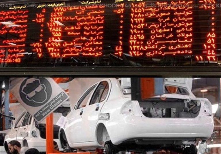 عرضه «خودرو» در بورس؛ رانت برای واسطه‌ها و گرانی برای مردم!
