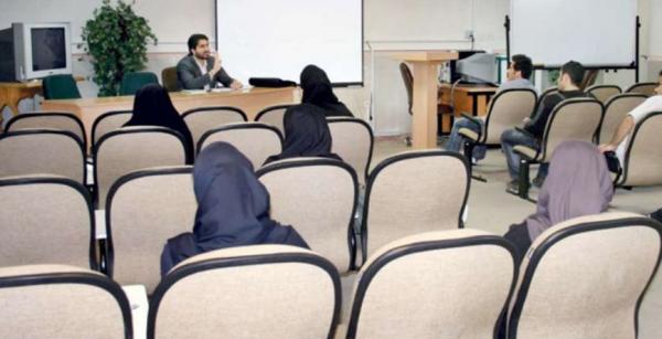 صدور پیامک شهریه برای دانشجویان دانشگاه آزاد در هیاهوی جنگ و بحران اقتصادی