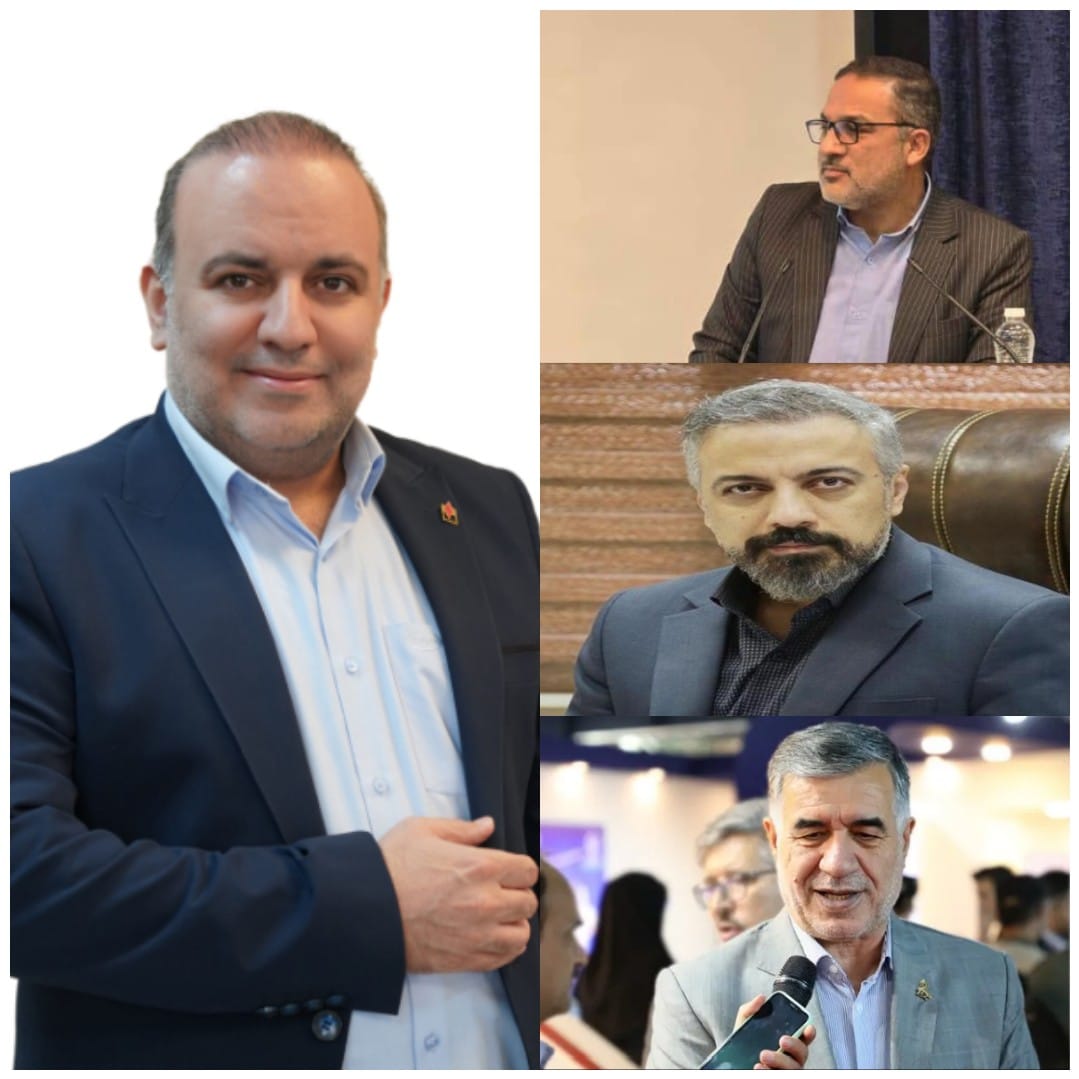 هلدینگ پترو فرهنگ