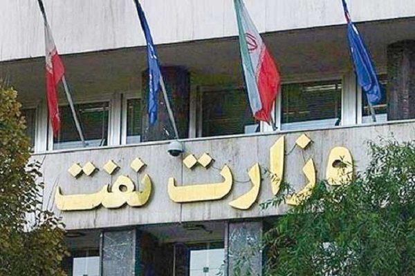 طلب ۲۲ میلیارد دلاری سازمان هدفمندی یارانه‌ها، صندوق توسعه ملی و بانک‌ها از وزارت نفت