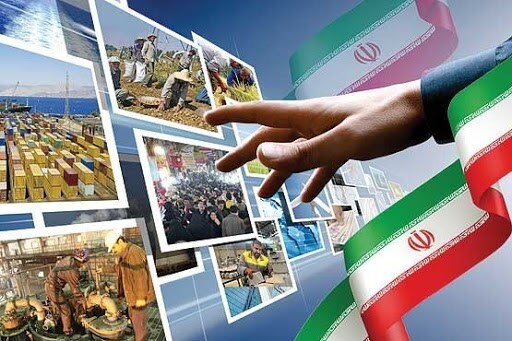 توسعه