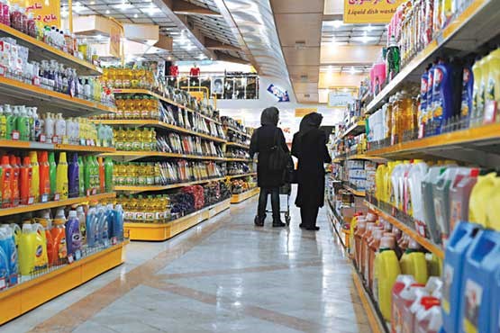 صنایع شوینده