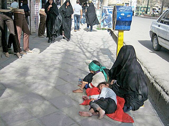 این شهر ایران به «شهر بدون گدا» معروف است
