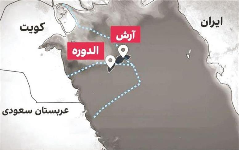 جدال ایران با عربستان و کویت بر سر آرش!