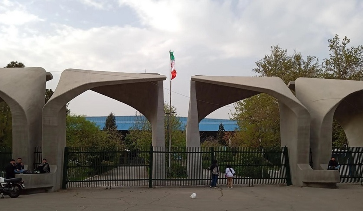 دولت پزشکیان اینترنت طبقاتی را رسما کلید زد / یوتیوب آزاد برای دانشجویان و اساتید دانشگاه تهران، VPN برای مردم!