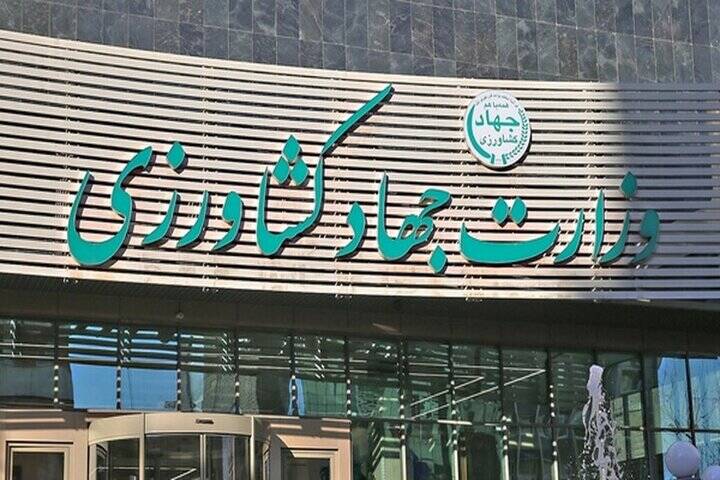 افشاگری وزیر جهاد کشاورزی از فشار مافیا به این وزارتخانه