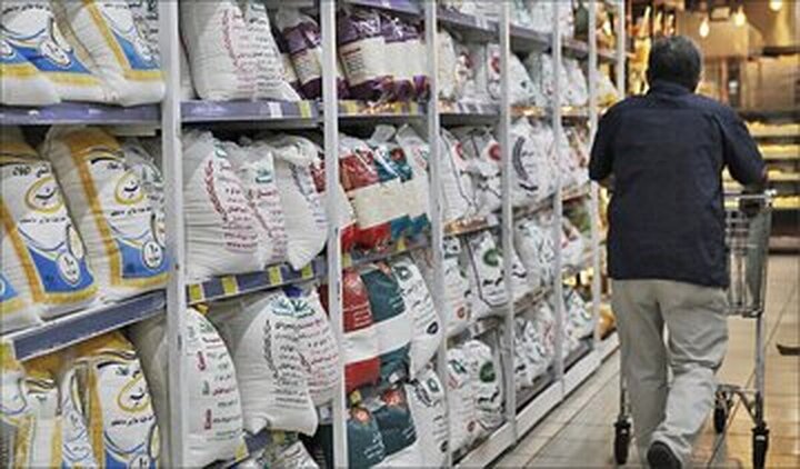 برنج هندی برنج پاکستانی