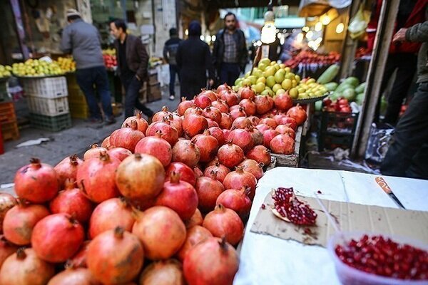 یلدا کارگران