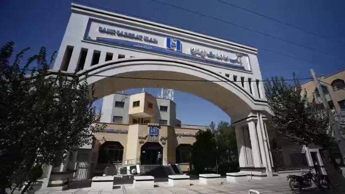بانک صادرات