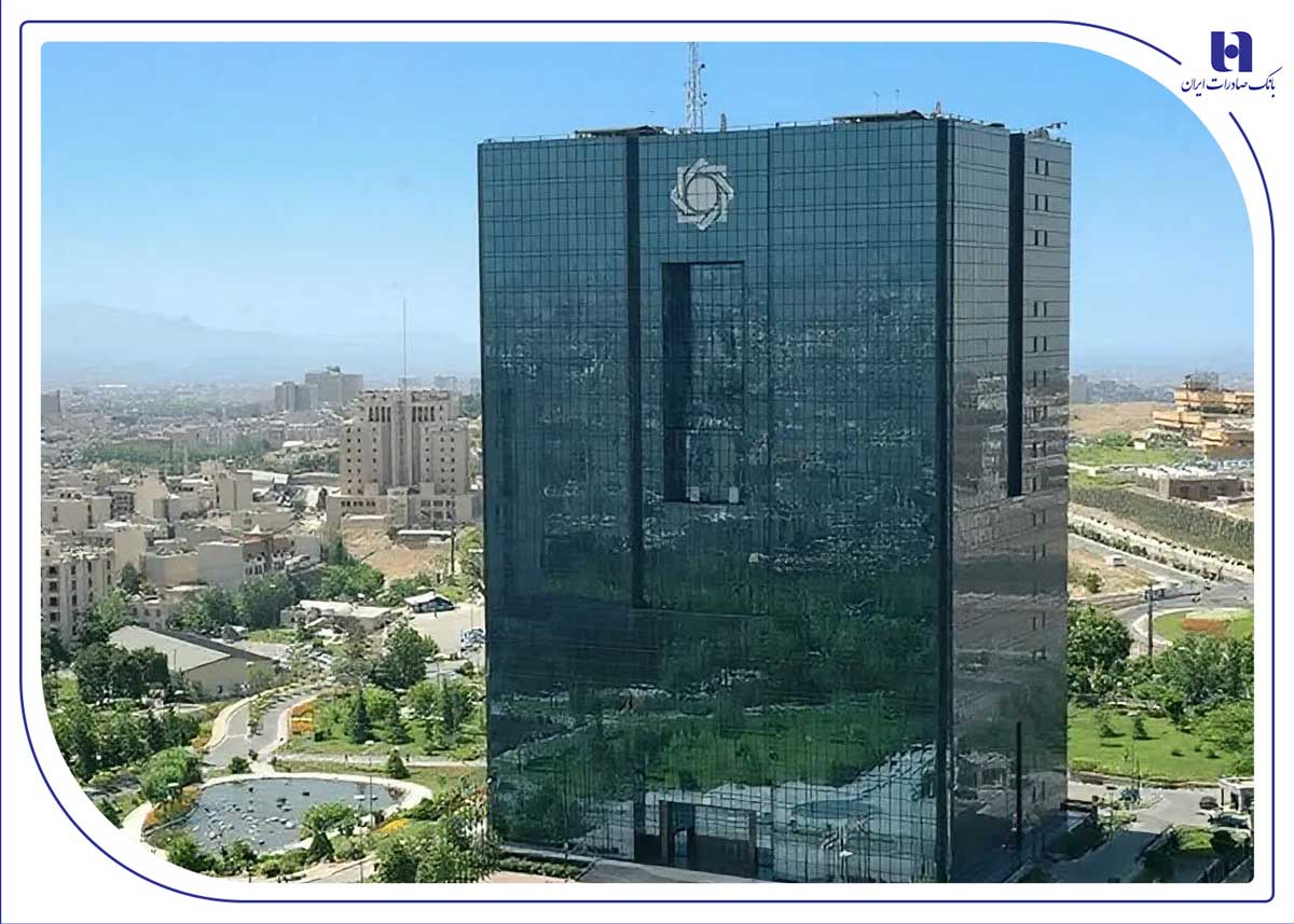 بانک صادرات