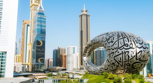 امارات تجارت ایران را گروگان گرفته است؟