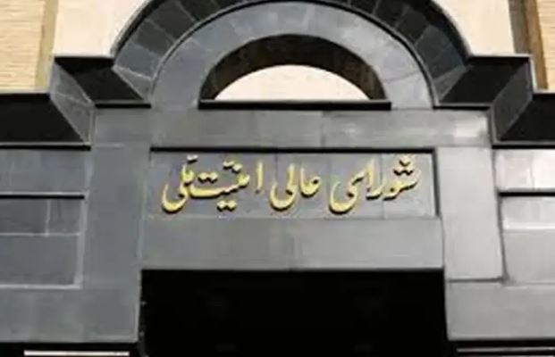 درخواست شورای عالی امنیت ملی از مردم؛ اگر برایتان مقدور است به شهر‌های دیگر بروید