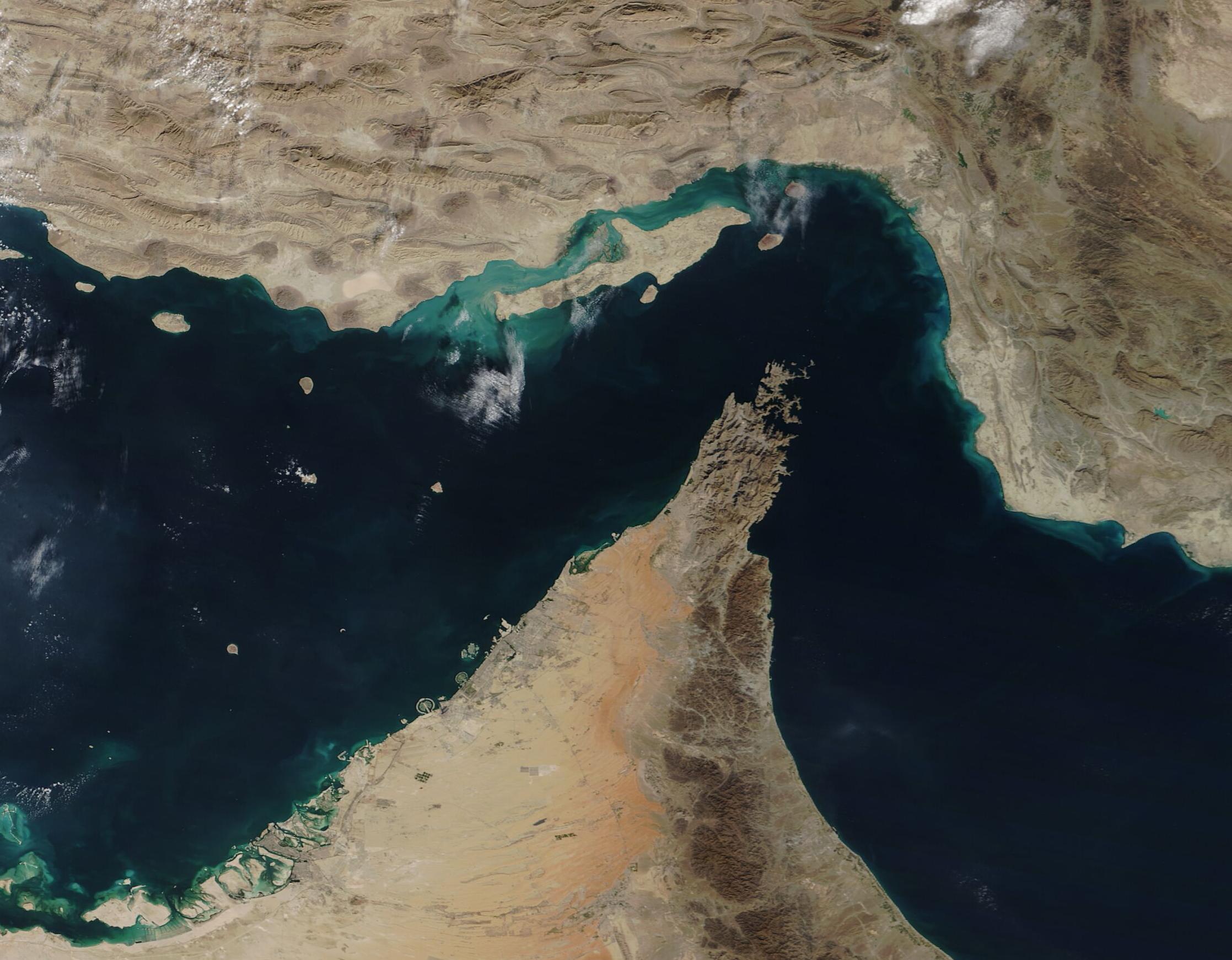 تنگه هرمز