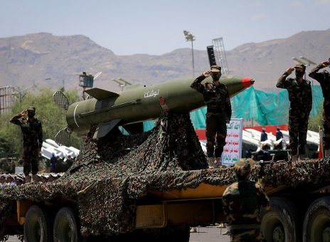 «یمن» هم وارد میدان جنگ شد