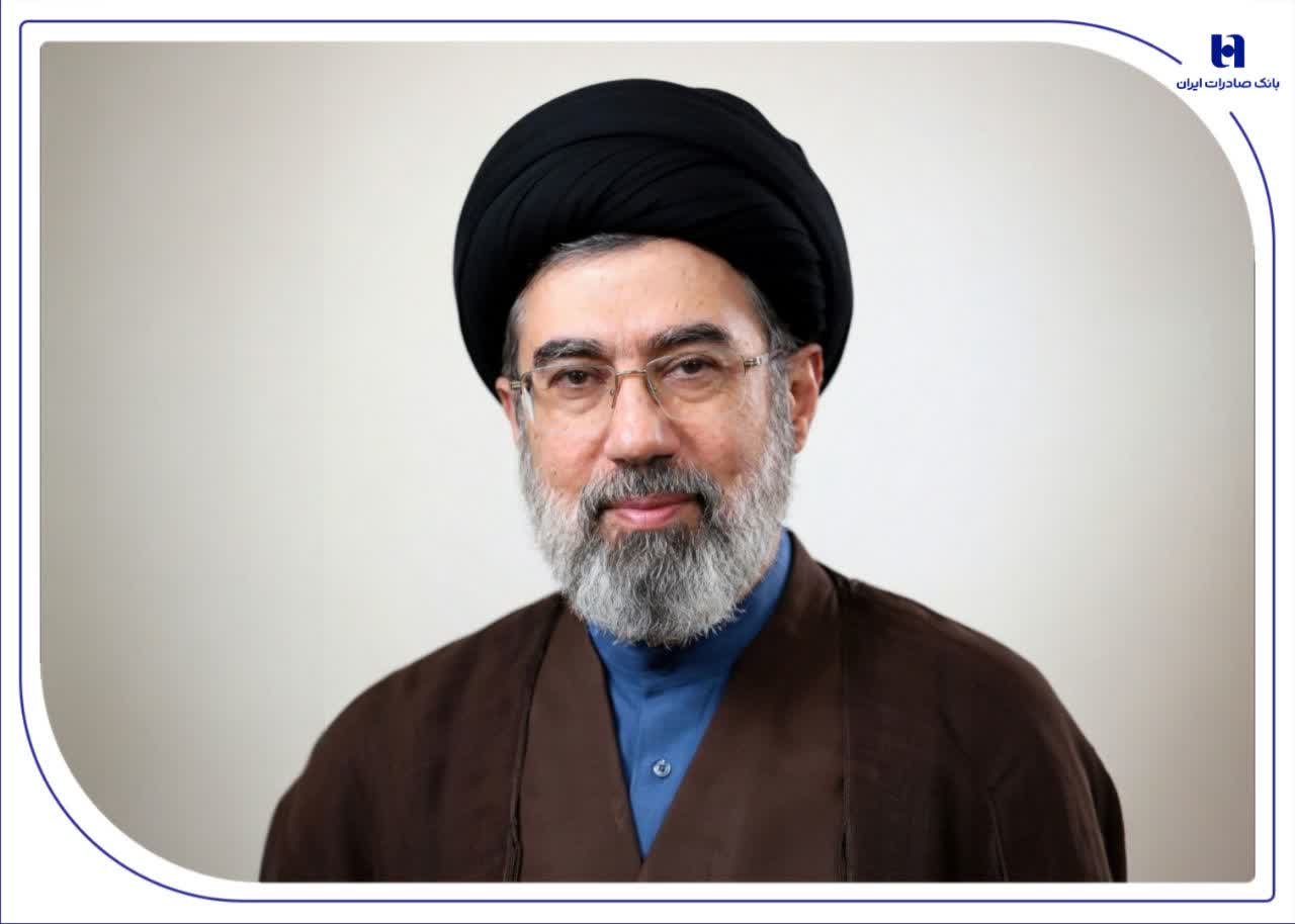بانک صادرات