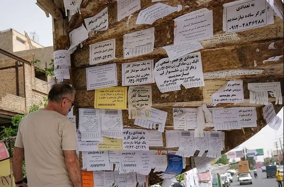 بلایی که جنگ و قطعی اینترنت بر سر بازار کار آورد
