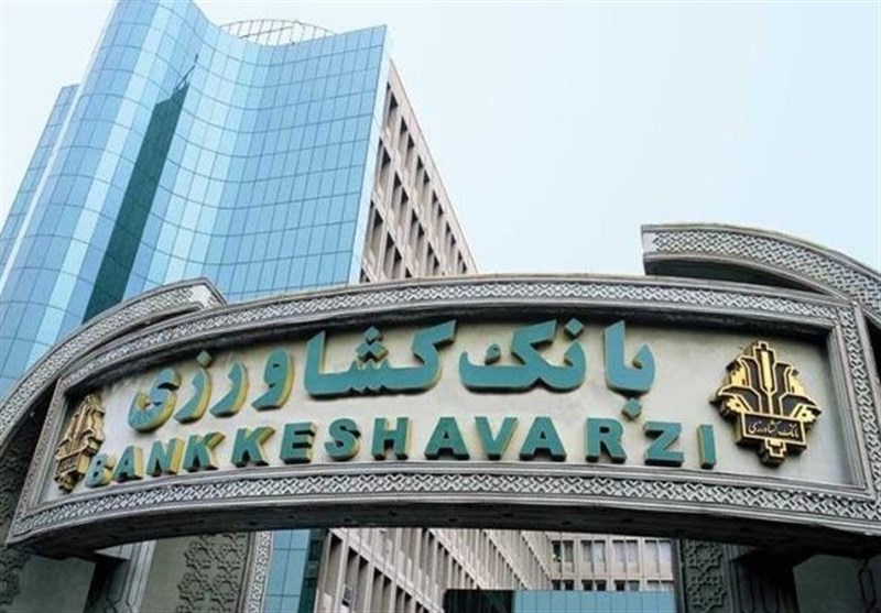 بیشترین تعداد تسهیلات امهال شده در بانک کشاورزی!!!