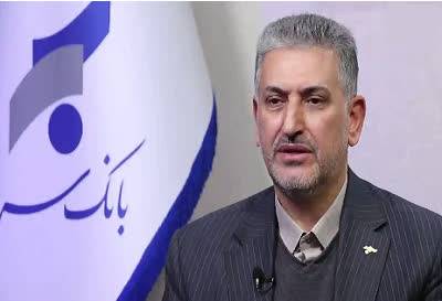 بانک سرمایه در انتظار معجزه موسی!!!!