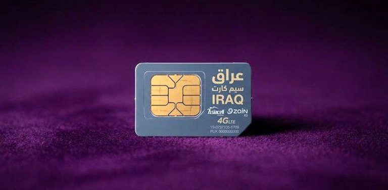 اینترنت؛ علت بازار داغ سیمکارت‌های عراقی در شهرهای غربی