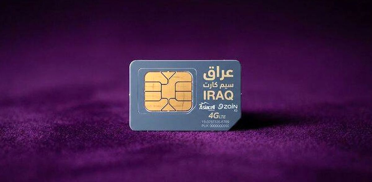 اینترنت؛ علت بازار داغ سیمکارت‌های عراقی در شهرهای غربی