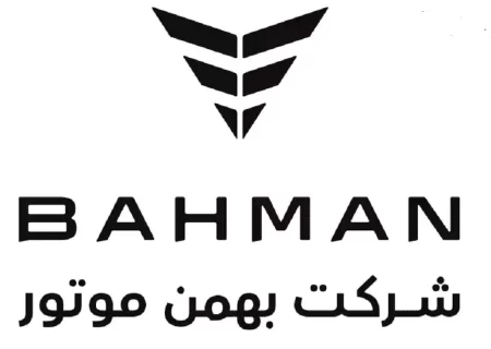 حراج فروش قسطی خودرو به مناسبت شب یلدا + جزئیات