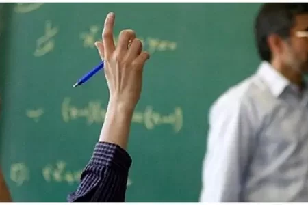 فوری؛ شرط سنی برای استخدام در آموزش و پرورش اعلام شد