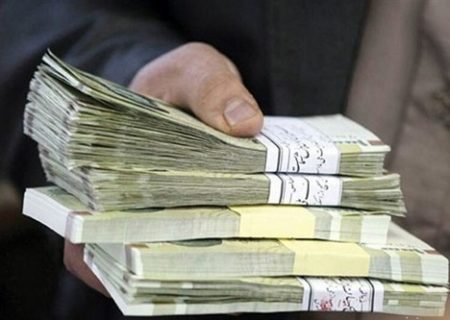 مبلغ عیدی ۱۴۰۳ کارگران اعلام شد