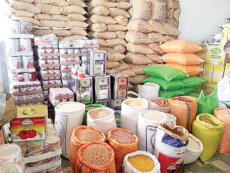 اعلام قیمت برخی از کالاهای اساسی