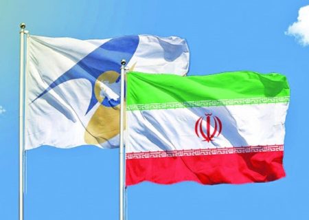 بازار ۷۰ میلیارد دلاری صنایع غذایی و کشاورزی ایران بواسطه تجارت آزاد با اوراسیا