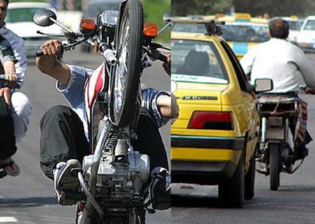 34 درصد خودروهای کشور بدون داشتن بیمه شخص ثالث تردد می کنند