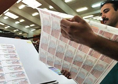 عرضه اوراق گواهی سپرده با سود ۳۰ درصدی از امروز در بانکها آغاز شد