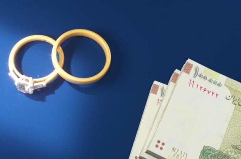دستور رئیس جمهور برای پرداخت کلیه وام های ازدواج تا پایان اسفندماه