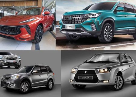 گشایش سامانه یکپارچه خودروهای وارداتی از عصر امروز/ فرصت ۳ روزه برای متقاضیان